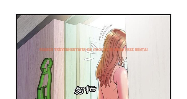 查看漫画戀上閨蜜的爸爸/戀上朋友的爸爸/愛上閨蜜的爸爸/愛上朋友的爸爸 - 第63話 - sayhentaiz.net中的2416933图片