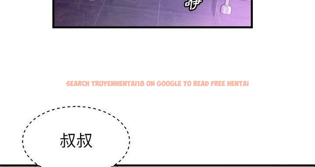 查看漫画戀上閨蜜的爸爸/戀上朋友的爸爸/愛上閨蜜的爸爸/愛上朋友的爸爸 - 第63話 - sayhentaiz.net中的2416940图片