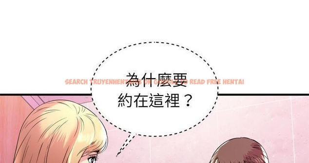 查看漫画戀上閨蜜的爸爸/戀上朋友的爸爸/愛上閨蜜的爸爸/愛上朋友的爸爸 - 第63話 - sayhentaiz.net中的2416943图片