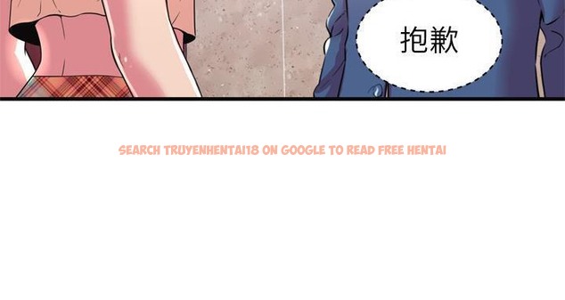 查看漫画戀上閨蜜的爸爸/戀上朋友的爸爸/愛上閨蜜的爸爸/愛上朋友的爸爸 - 第63話 - sayhentaiz.net中的2416945图片
