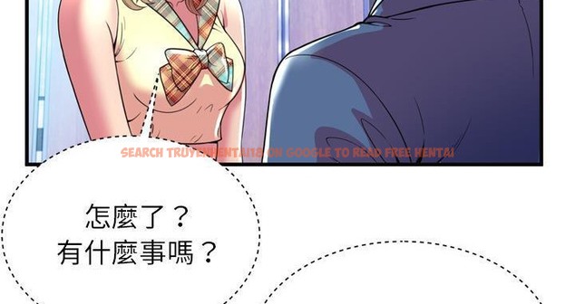 查看漫画戀上閨蜜的爸爸/戀上朋友的爸爸/愛上閨蜜的爸爸/愛上朋友的爸爸 - 第63話 - sayhentaiz.net中的2416947图片