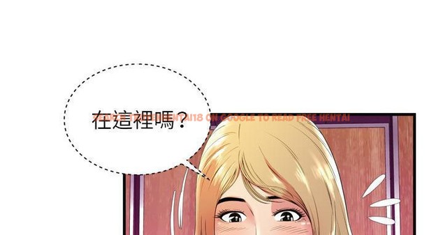 查看漫画戀上閨蜜的爸爸/戀上朋友的爸爸/愛上閨蜜的爸爸/愛上朋友的爸爸 - 第63話 - sayhentaiz.net中的2416954图片