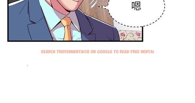 查看漫画戀上閨蜜的爸爸/戀上朋友的爸爸/愛上閨蜜的爸爸/愛上朋友的爸爸 - 第63話 - sayhentaiz.net中的2416957图片