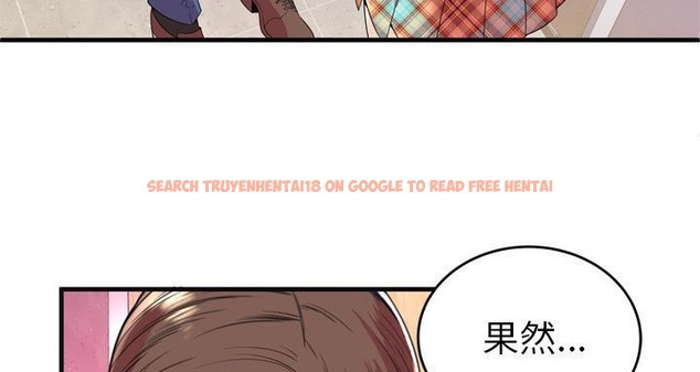 查看漫画戀上閨蜜的爸爸/戀上朋友的爸爸/愛上閨蜜的爸爸/愛上朋友的爸爸 - 第63話 - sayhentaiz.net中的2416960图片