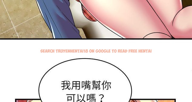 查看漫画戀上閨蜜的爸爸/戀上朋友的爸爸/愛上閨蜜的爸爸/愛上朋友的爸爸 - 第63話 - sayhentaiz.net中的2416964图片