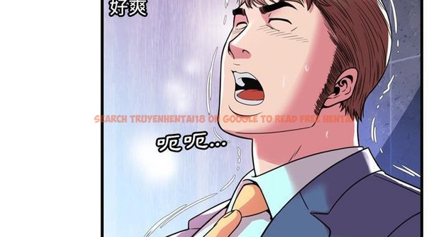 查看漫画戀上閨蜜的爸爸/戀上朋友的爸爸/愛上閨蜜的爸爸/愛上朋友的爸爸 - 第63話 - sayhentaiz.net中的2416973图片