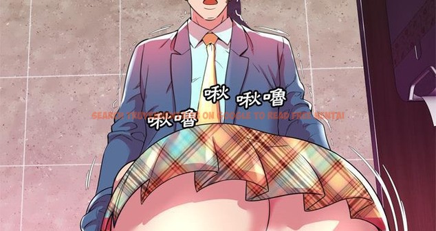 查看漫画戀上閨蜜的爸爸/戀上朋友的爸爸/愛上閨蜜的爸爸/愛上朋友的爸爸 - 第63話 - sayhentaiz.net中的2416975图片