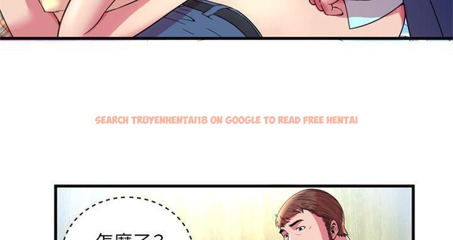 查看漫画戀上閨蜜的爸爸/戀上朋友的爸爸/愛上閨蜜的爸爸/愛上朋友的爸爸 - 第63話 - sayhentaiz.net中的2416979图片