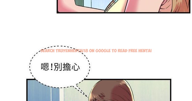 查看漫画戀上閨蜜的爸爸/戀上朋友的爸爸/愛上閨蜜的爸爸/愛上朋友的爸爸 - 第63話 - sayhentaiz.net中的2416987图片