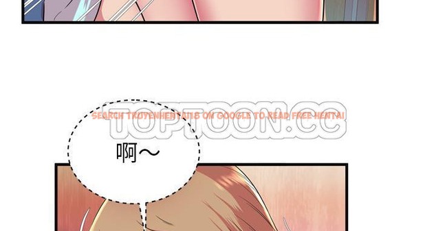 查看漫画戀上閨蜜的爸爸/戀上朋友的爸爸/愛上閨蜜的爸爸/愛上朋友的爸爸 - 第63話 - sayhentaiz.net中的2416991图片