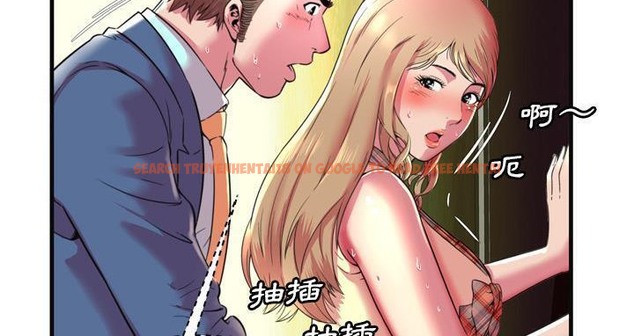 查看漫画戀上閨蜜的爸爸/戀上朋友的爸爸/愛上閨蜜的爸爸/愛上朋友的爸爸 - 第63話 - sayhentaiz.net中的2417013图片
