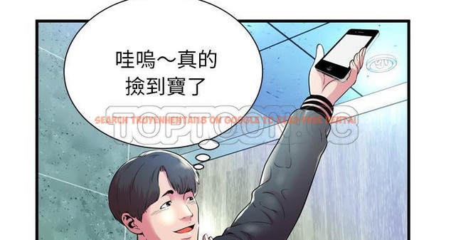 查看漫画戀上閨蜜的爸爸/戀上朋友的爸爸/愛上閨蜜的爸爸/愛上朋友的爸爸 - 第63話 - sayhentaiz.net中的2417021图片