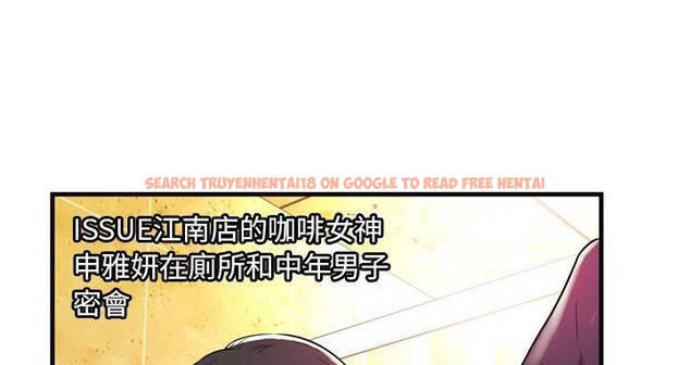 查看漫画戀上閨蜜的爸爸/戀上朋友的爸爸/愛上閨蜜的爸爸/愛上朋友的爸爸 - 第63話 - sayhentaiz.net中的2417023图片
