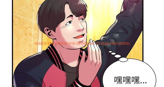 查看漫画戀上閨蜜的爸爸/戀上朋友的爸爸/愛上閨蜜的爸爸/愛上朋友的爸爸 - 第63話 - sayhentaiz.net中的2417024图片
