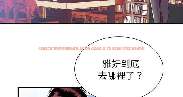查看漫画戀上閨蜜的爸爸/戀上朋友的爸爸/愛上閨蜜的爸爸/愛上朋友的爸爸 - 第63話 - sayhentaiz.net中的2417027图片