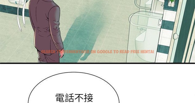 查看漫画戀上閨蜜的爸爸/戀上朋友的爸爸/愛上閨蜜的爸爸/愛上朋友的爸爸 - 第63話 - sayhentaiz.net中的2417037图片