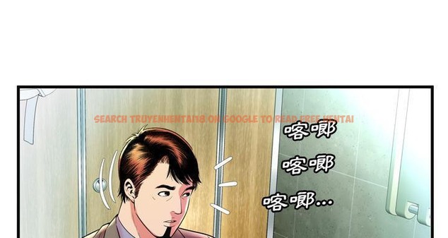 查看漫画戀上閨蜜的爸爸/戀上朋友的爸爸/愛上閨蜜的爸爸/愛上朋友的爸爸 - 第63話 - sayhentaiz.net中的2417044图片