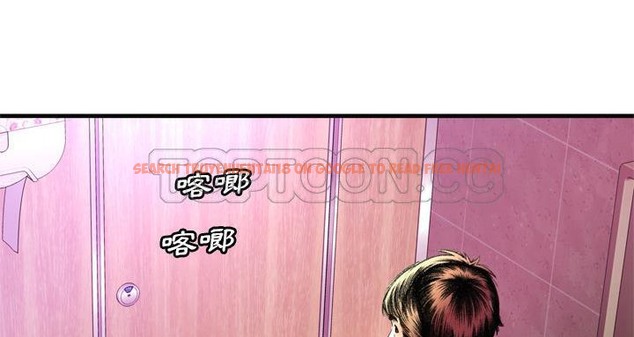 查看漫画戀上閨蜜的爸爸/戀上朋友的爸爸/愛上閨蜜的爸爸/愛上朋友的爸爸 - 第63話 - sayhentaiz.net中的2417046图片