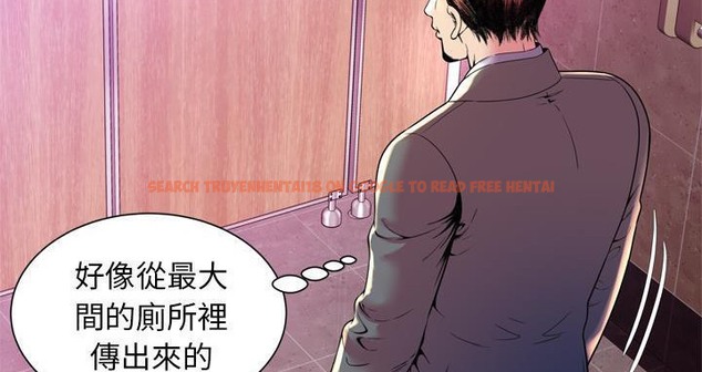查看漫画戀上閨蜜的爸爸/戀上朋友的爸爸/愛上閨蜜的爸爸/愛上朋友的爸爸 - 第63話 - sayhentaiz.net中的2417047图片