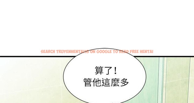 查看漫画戀上閨蜜的爸爸/戀上朋友的爸爸/愛上閨蜜的爸爸/愛上朋友的爸爸 - 第63話 - sayhentaiz.net中的2417050图片