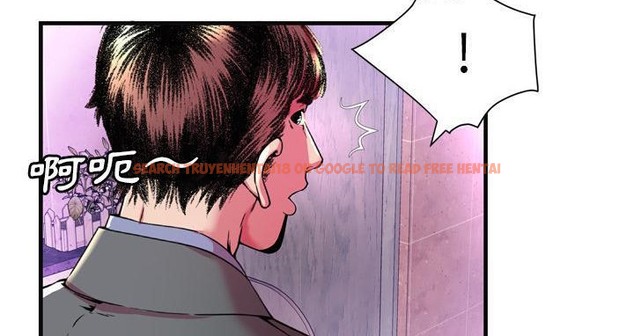查看漫画戀上閨蜜的爸爸/戀上朋友的爸爸/愛上閨蜜的爸爸/愛上朋友的爸爸 - 第63話 - sayhentaiz.net中的2417053图片