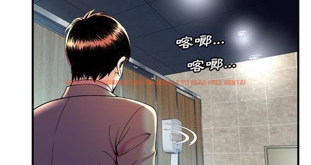 查看漫画戀上閨蜜的爸爸/戀上朋友的爸爸/愛上閨蜜的爸爸/愛上朋友的爸爸 - 第63話 - sayhentaiz.net中的2417055图片