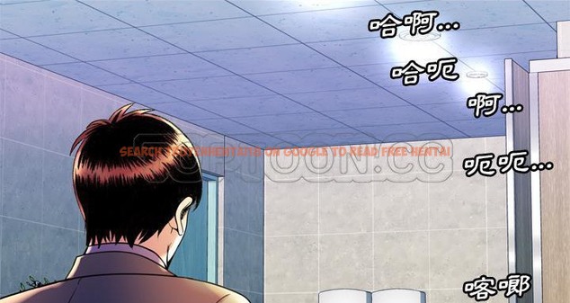 查看漫画戀上閨蜜的爸爸/戀上朋友的爸爸/愛上閨蜜的爸爸/愛上朋友的爸爸 - 第63話 - sayhentaiz.net中的2417061图片
