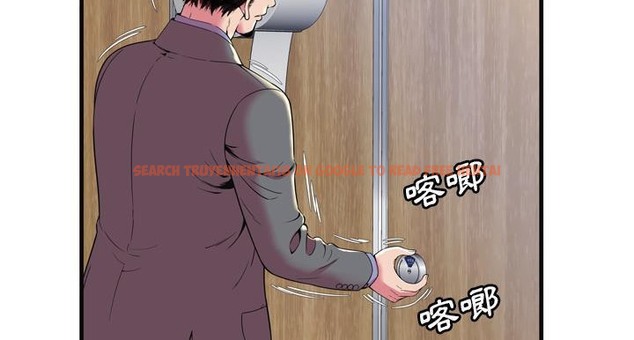 查看漫画戀上閨蜜的爸爸/戀上朋友的爸爸/愛上閨蜜的爸爸/愛上朋友的爸爸 - 第64話 - sayhentaiz.net中的2417072图片