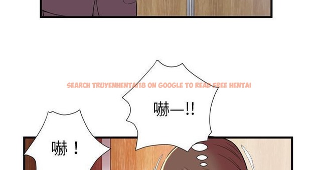 查看漫画戀上閨蜜的爸爸/戀上朋友的爸爸/愛上閨蜜的爸爸/愛上朋友的爸爸 - 第64話 - sayhentaiz.net中的2417073图片