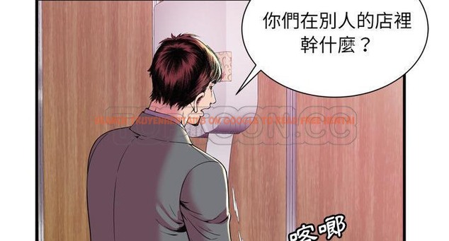 查看漫画戀上閨蜜的爸爸/戀上朋友的爸爸/愛上閨蜜的爸爸/愛上朋友的爸爸 - 第64話 - sayhentaiz.net中的2417076图片