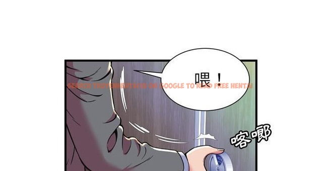 查看漫画戀上閨蜜的爸爸/戀上朋友的爸爸/愛上閨蜜的爸爸/愛上朋友的爸爸 - 第64話 - sayhentaiz.net中的2417078图片