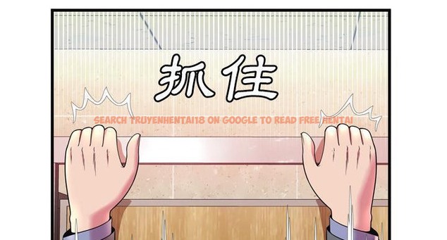 查看漫画戀上閨蜜的爸爸/戀上朋友的爸爸/愛上閨蜜的爸爸/愛上朋友的爸爸 - 第64話 - sayhentaiz.net中的2417085图片