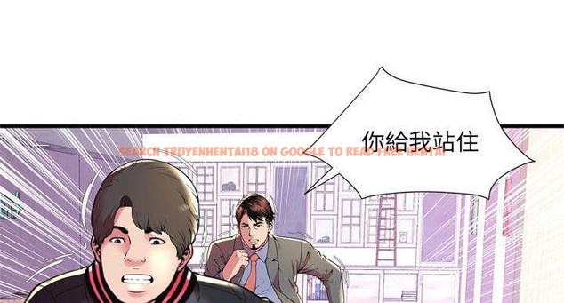 查看漫画戀上閨蜜的爸爸/戀上朋友的爸爸/愛上閨蜜的爸爸/愛上朋友的爸爸 - 第64話 - sayhentaiz.net中的2417094图片