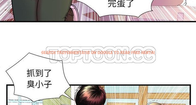 查看漫画戀上閨蜜的爸爸/戀上朋友的爸爸/愛上閨蜜的爸爸/愛上朋友的爸爸 - 第64話 - sayhentaiz.net中的2417096图片