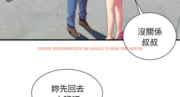 查看漫画戀上閨蜜的爸爸/戀上朋友的爸爸/愛上閨蜜的爸爸/愛上朋友的爸爸 - 第64話 - sayhentaiz.net中的2417102图片