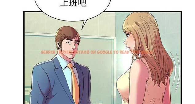 查看漫画戀上閨蜜的爸爸/戀上朋友的爸爸/愛上閨蜜的爸爸/愛上朋友的爸爸 - 第64話 - sayhentaiz.net中的2417103图片