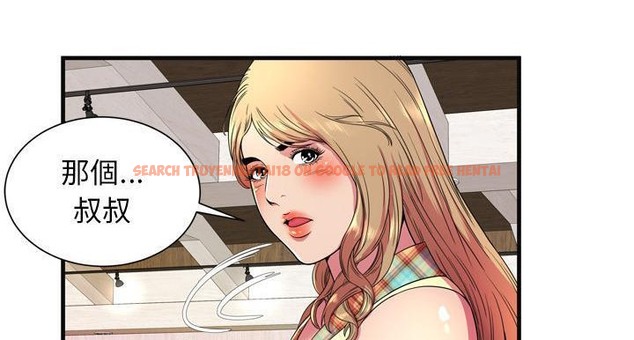 查看漫画戀上閨蜜的爸爸/戀上朋友的爸爸/愛上閨蜜的爸爸/愛上朋友的爸爸 - 第64話 - sayhentaiz.net中的2417107图片