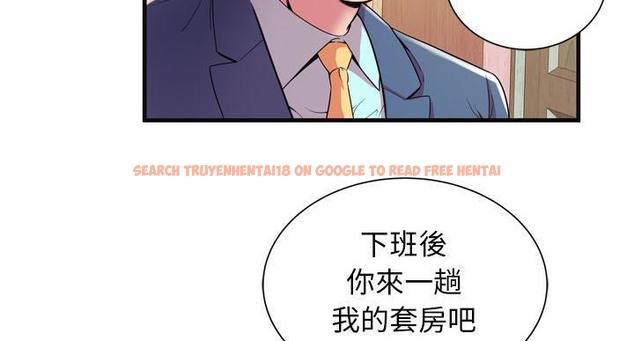 查看漫画戀上閨蜜的爸爸/戀上朋友的爸爸/愛上閨蜜的爸爸/愛上朋友的爸爸 - 第64話 - sayhentaiz.net中的2417110图片
