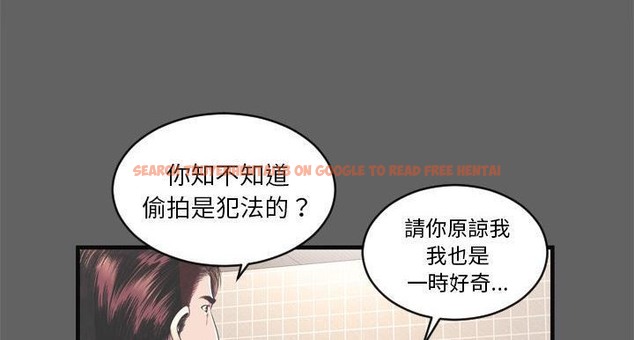 查看漫画戀上閨蜜的爸爸/戀上朋友的爸爸/愛上閨蜜的爸爸/愛上朋友的爸爸 - 第64話 - sayhentaiz.net中的2417123图片