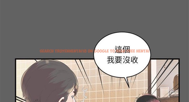 查看漫画戀上閨蜜的爸爸/戀上朋友的爸爸/愛上閨蜜的爸爸/愛上朋友的爸爸 - 第64話 - sayhentaiz.net中的2417125图片