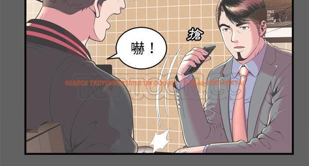查看漫画戀上閨蜜的爸爸/戀上朋友的爸爸/愛上閨蜜的爸爸/愛上朋友的爸爸 - 第64話 - sayhentaiz.net中的2417126图片