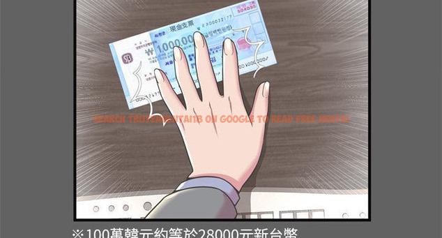 查看漫画戀上閨蜜的爸爸/戀上朋友的爸爸/愛上閨蜜的爸爸/愛上朋友的爸爸 - 第64話 - sayhentaiz.net中的2417130图片