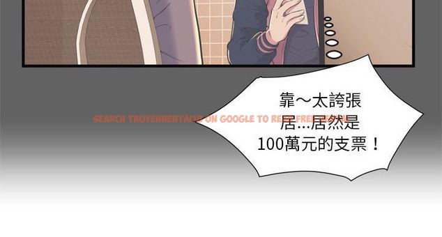 查看漫画戀上閨蜜的爸爸/戀上朋友的爸爸/愛上閨蜜的爸爸/愛上朋友的爸爸 - 第64話 - sayhentaiz.net中的2417133图片