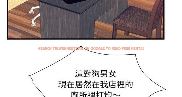 查看漫画戀上閨蜜的爸爸/戀上朋友的爸爸/愛上閨蜜的爸爸/愛上朋友的爸爸 - 第64話 - sayhentaiz.net中的2417135图片