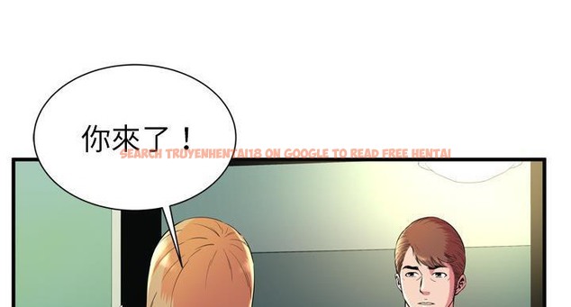 查看漫画戀上閨蜜的爸爸/戀上朋友的爸爸/愛上閨蜜的爸爸/愛上朋友的爸爸 - 第64話 - sayhentaiz.net中的2417145图片