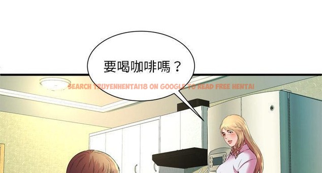 查看漫画戀上閨蜜的爸爸/戀上朋友的爸爸/愛上閨蜜的爸爸/愛上朋友的爸爸 - 第64話 - sayhentaiz.net中的2417150图片