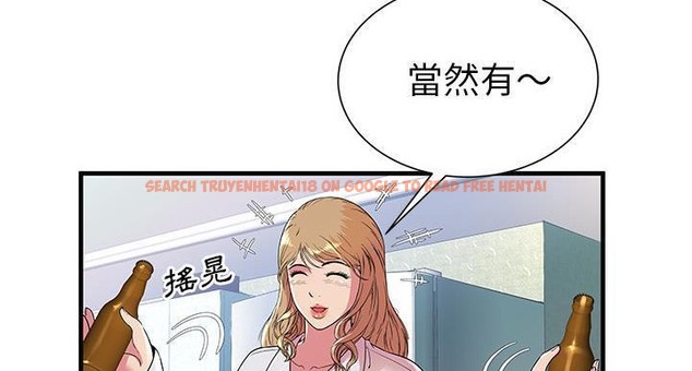 查看漫画戀上閨蜜的爸爸/戀上朋友的爸爸/愛上閨蜜的爸爸/愛上朋友的爸爸 - 第64話 - sayhentaiz.net中的2417152图片