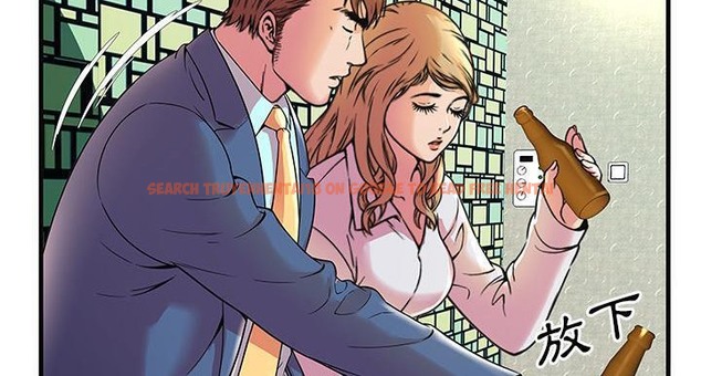 查看漫画戀上閨蜜的爸爸/戀上朋友的爸爸/愛上閨蜜的爸爸/愛上朋友的爸爸 - 第64話 - sayhentaiz.net中的2417157图片
