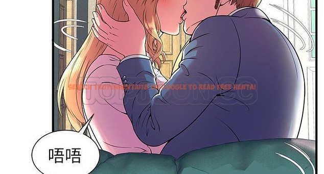 查看漫画戀上閨蜜的爸爸/戀上朋友的爸爸/愛上閨蜜的爸爸/愛上朋友的爸爸 - 第64話 - sayhentaiz.net中的2417161图片