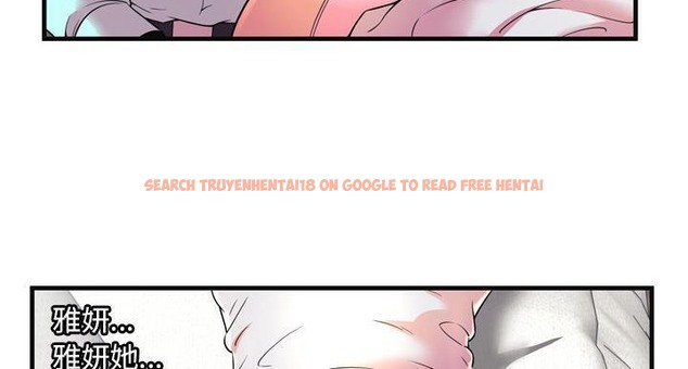 查看漫画戀上閨蜜的爸爸/戀上朋友的爸爸/愛上閨蜜的爸爸/愛上朋友的爸爸 - 第64話 - sayhentaiz.net中的2417168图片